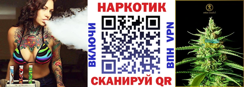 Купить Кокаин МАРИХУАНА Меф мяу мяу Гашиш Туймазы