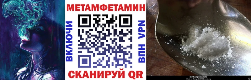 АМФ 97% Туймазы
