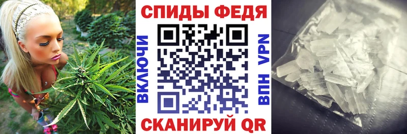 АМФЕТАМИН VHQ Купить Туймазы