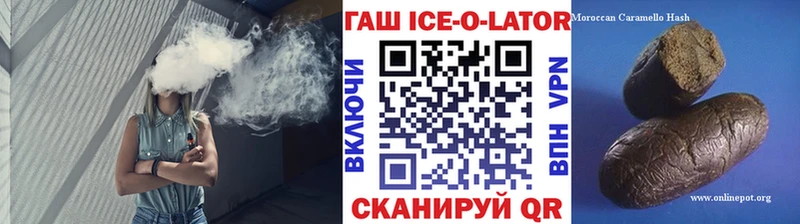 Купить закладки  Туймазы  ГАШ индика сатива 