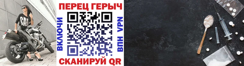 ГЕРОИН афганец Туймазы