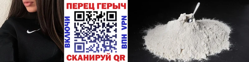 Купить где  Туймазы  Героин Афган 