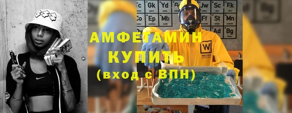 гидропоника Володарск