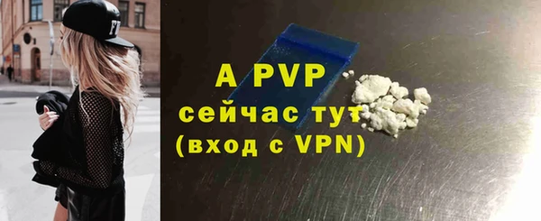 гидропоника Володарск