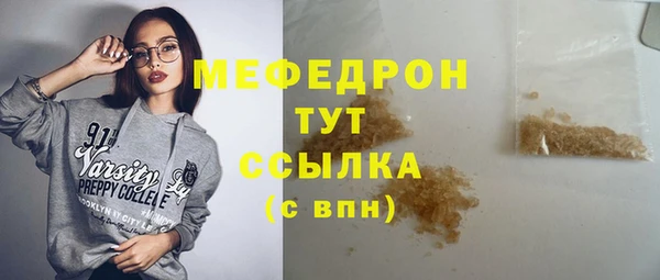 гидропоника Володарск