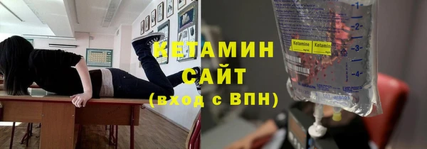 гидропоника Володарск