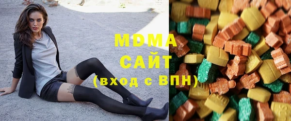 соль курить ск Волосово