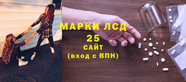 COCAINE Волоколамск