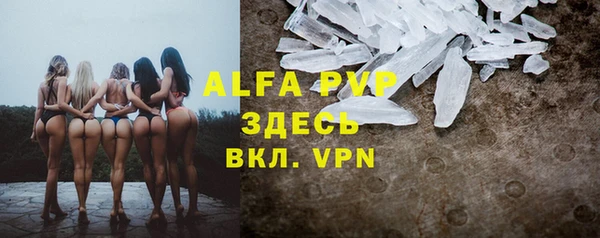 гидропоника Володарск