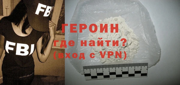 гидропоника Володарск