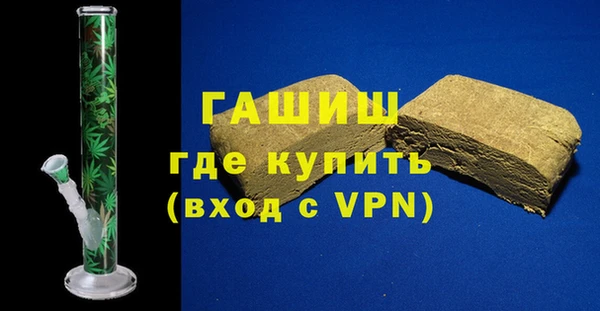 COCAINE Волоколамск